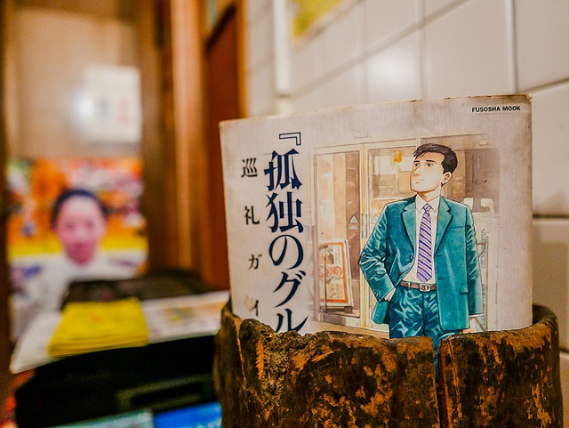 跟著孤獨的美食家 嚐嚐新奇的阿富汗料理_img_11