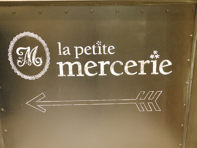 東京．有樂町美食：正中你的少女心 好看好吃杯子蛋糕_img_14