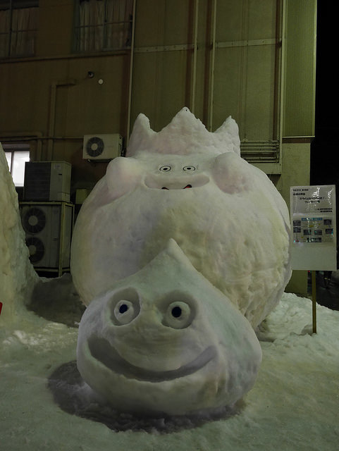 日本冬季最大雪屋祭：橫手雪屋祭_img_12