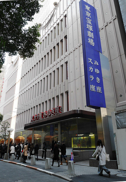 璀璨女子歌舞劇團：寶塚歌劇團之旅_img_1