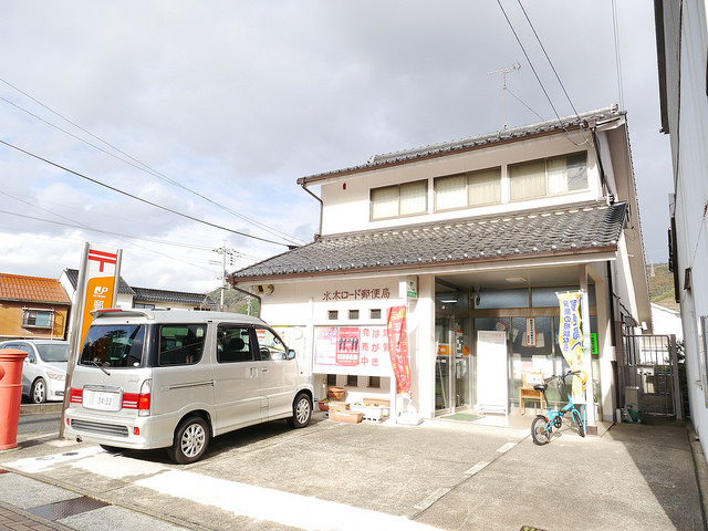 超大型妖怪村 鳥取鬼太郎之旅_img_43