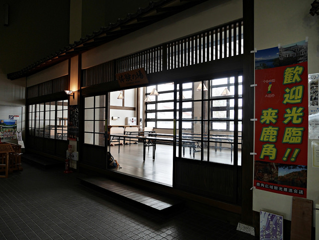 秋田祭典、美食:花輪囃子祭、自製烤米棒_img_20