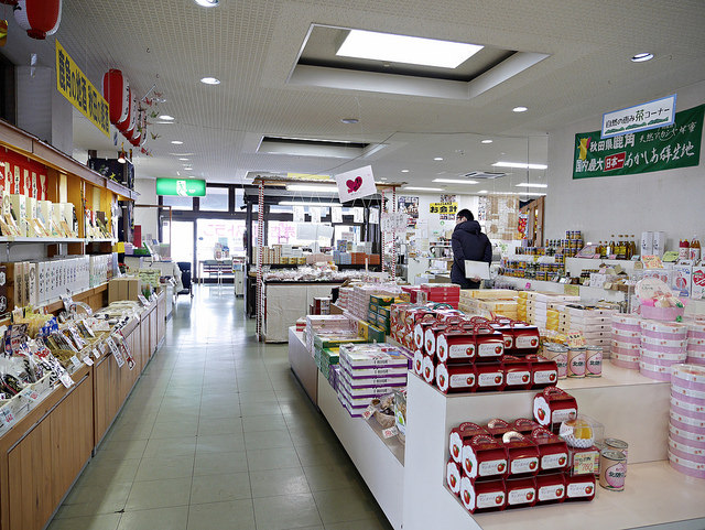 秋田祭典、美食:花輪囃子祭、自製烤米棒_img_25