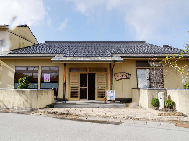 創業百年老舖的「嚇一跳」必吃海鮮丼 _img_1