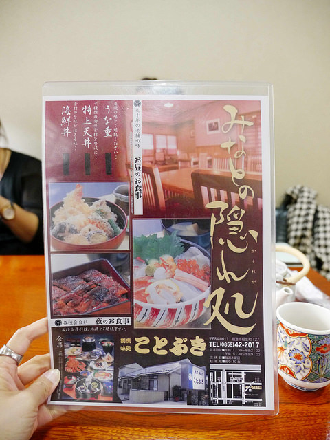 創業百年老舖的「嚇一跳」必吃海鮮丼 _img_4