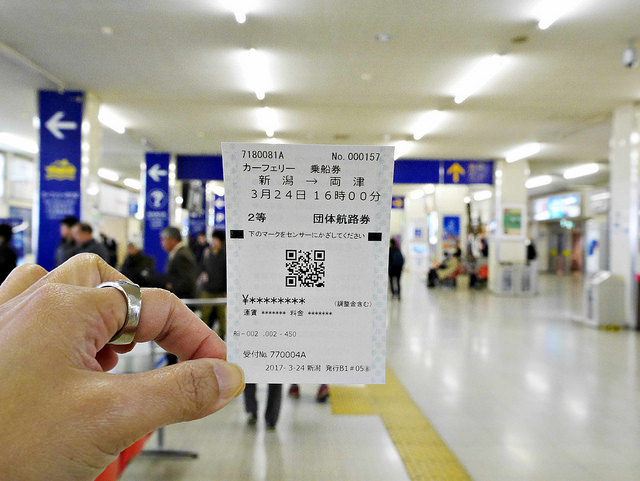 新潟佐渡島：船舶、海鷗、遼闊海景！_img_4