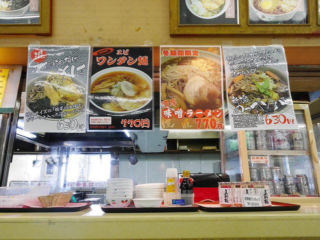 新潟佐渡島：船舶、海鷗、遼闊海景！_img_3