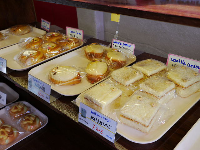 超大型妖怪村 鳥取鬼太郎之旅_img_49