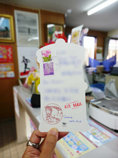 超大型妖怪村 鳥取鬼太郎之旅_img_46