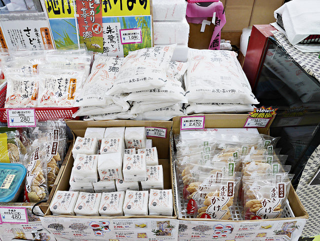 新潟佐渡島：船舶、海鷗、遼闊海景！_img_31