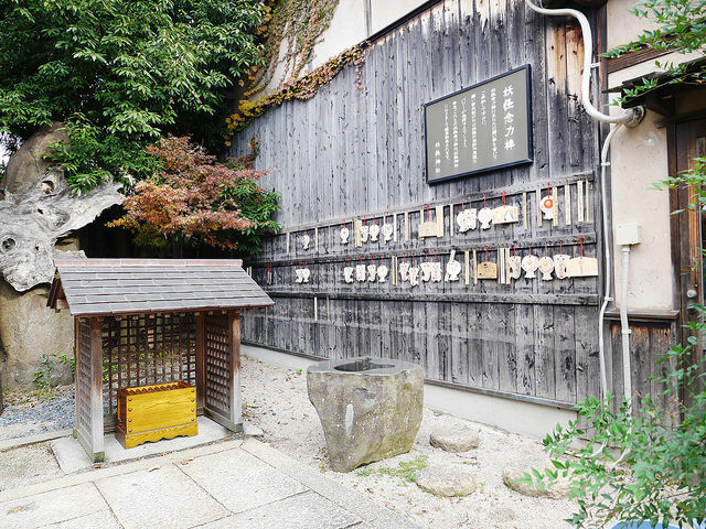 超大型妖怪村 鳥取鬼太郎之旅_img_36