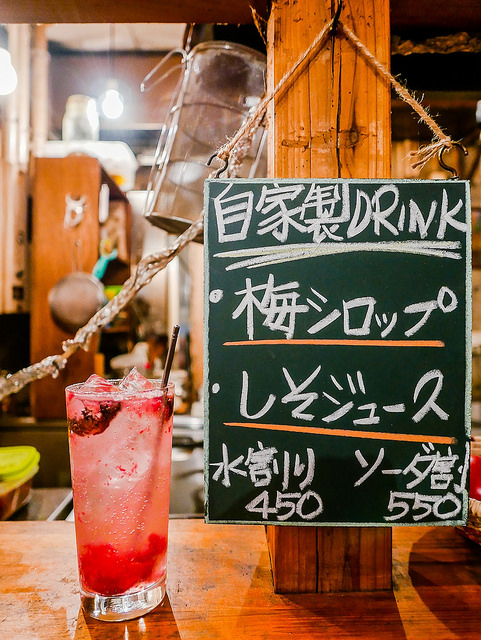 跟著孤獨的美食家 嚐嚐新奇的阿富汗料理_img_22