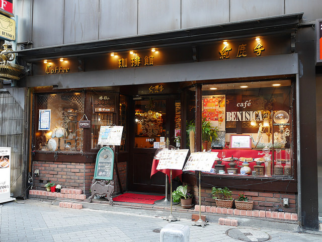 璀璨女子歌舞劇團：寶塚歌劇團之旅_img_18