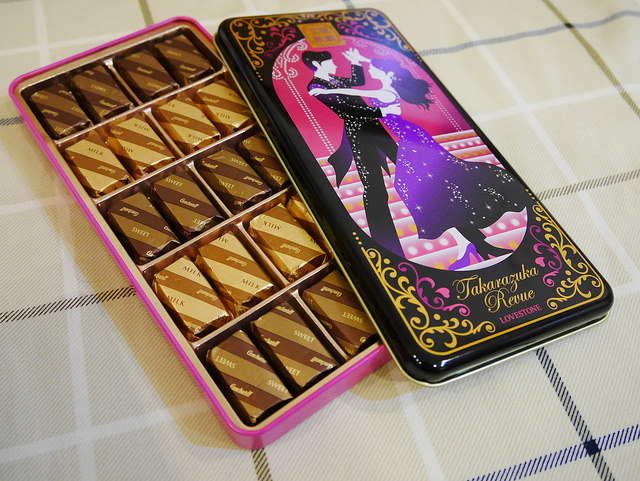 璀璨女子歌舞劇團：寶塚歌劇團之旅_img_9