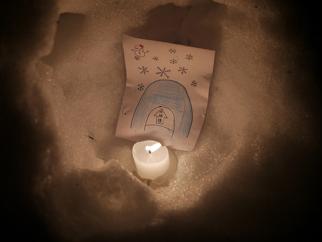 日本冬季最大雪屋祭：橫手雪屋祭_img_13