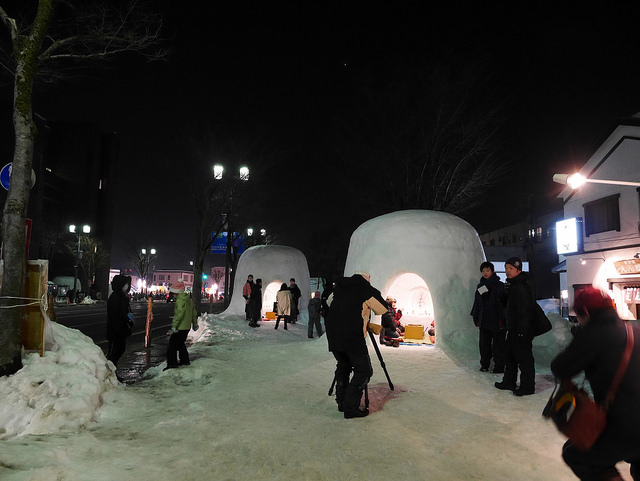 日本冬季最大雪屋祭：橫手雪屋祭_img_4