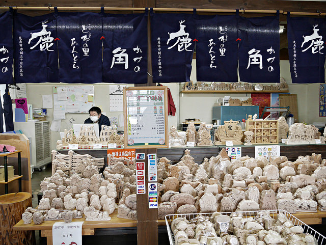 秋田祭典、美食:花輪囃子祭、自製烤米棒_img_17