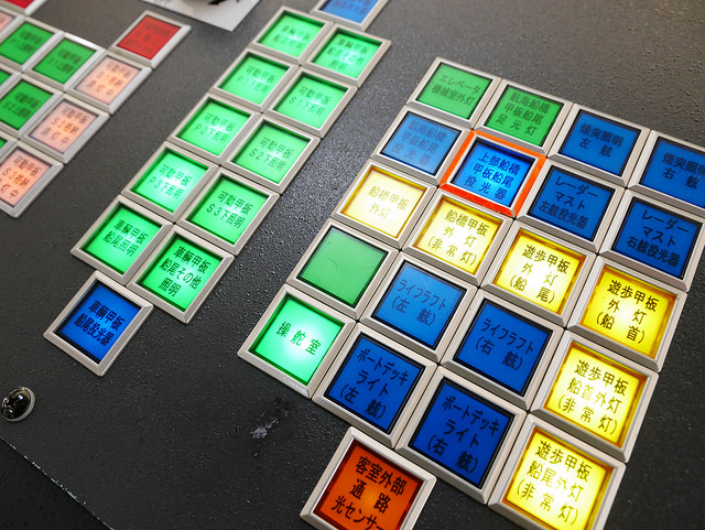 新潟佐渡島：船舶、海鷗、遼闊海景！_img_23