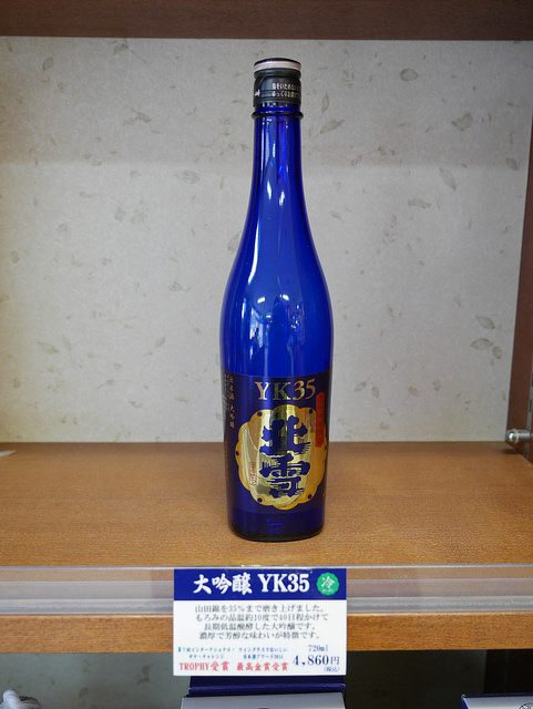 神隱少女真實場景 身歷其境的盆舟搭乘體驗_img_38