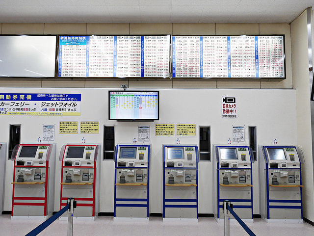 新潟佐渡島：船舶、海鷗、遼闊海景！_img_32