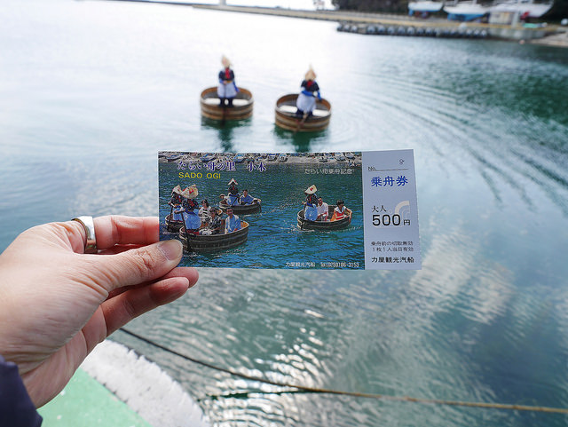 神隱少女真實場景 身歷其境的盆舟搭乘體驗_img_4