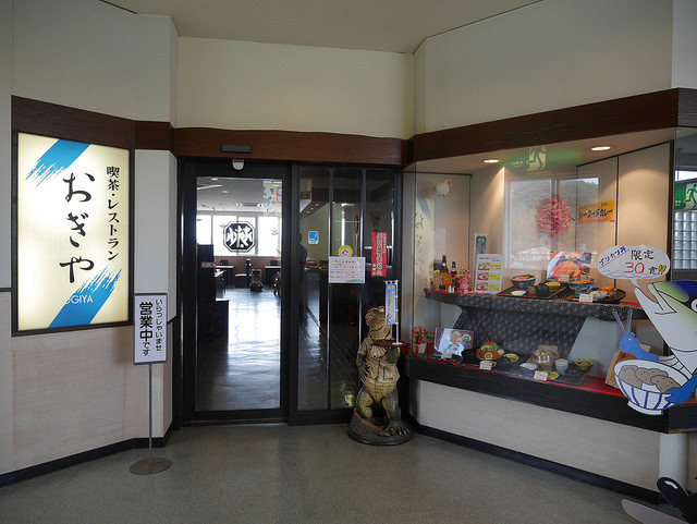 神隱少女真實場景 身歷其境的盆舟搭乘體驗_img_20