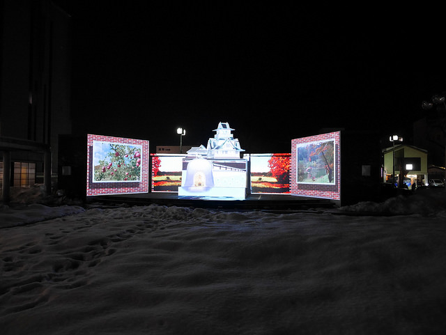 日本冬季最大雪屋祭：橫手雪屋祭_img_10