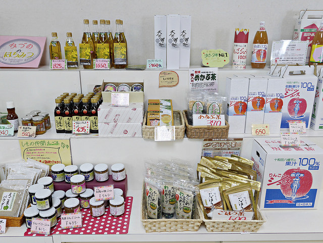 秋田祭典、美食:花輪囃子祭、自製烤米棒_img_27