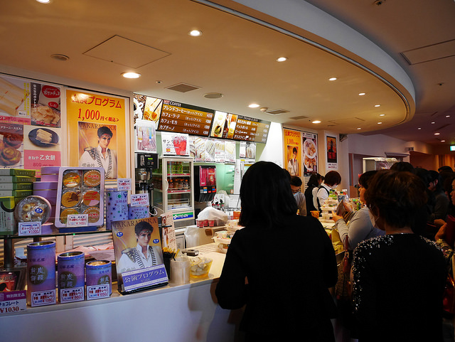 璀璨女子歌舞劇團：寶塚歌劇團之旅_img_16