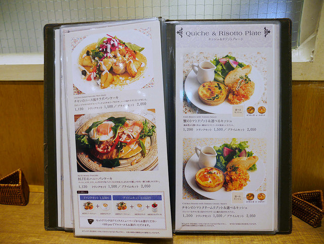 東京．有樂町美食：正中你的少女心 好看好吃杯子蛋糕_img_6