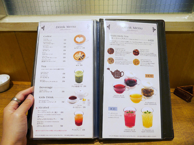 東京．有樂町美食：正中你的少女心 好看好吃杯子蛋糕_img_8