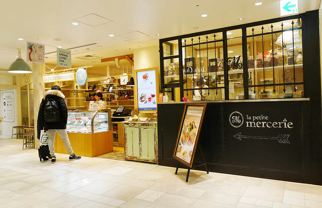 東京．有樂町美食：正中你的少女心 好看好吃杯子蛋糕_img_1