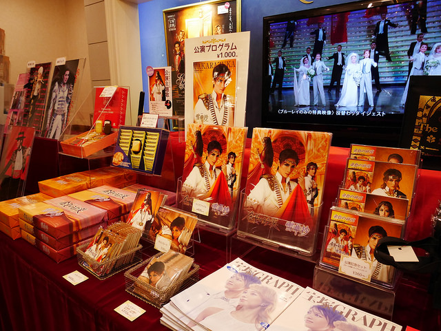 璀璨女子歌舞劇團：寶塚歌劇團之旅_img_7