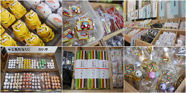 搭西日本最長空中纜車 朝聖弘法大師曾修行的「太龍嶽」_img_24