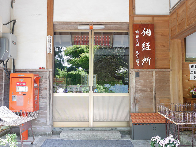 搭西日本最長空中纜車 朝聖弘法大師曾修行的「太龍嶽」_img_23