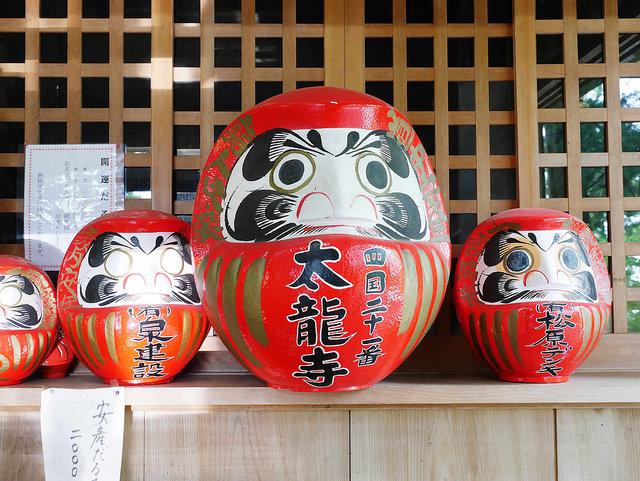 搭西日本最長空中纜車 朝聖弘法大師曾修行的「太龍嶽」_img_38