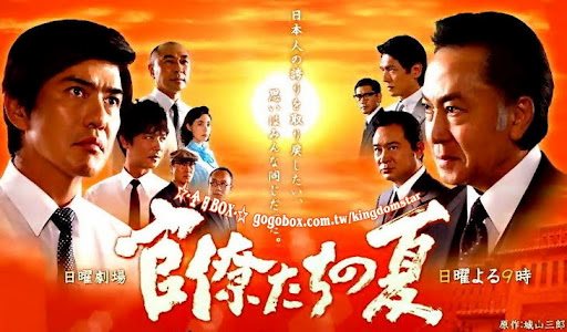 辦公室爛文化排行榜 你最受不了哪一種_img_5