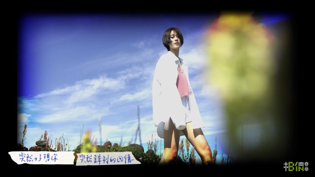 從五月天到張惠妹 天王天后御用視覺動畫師！_img_4