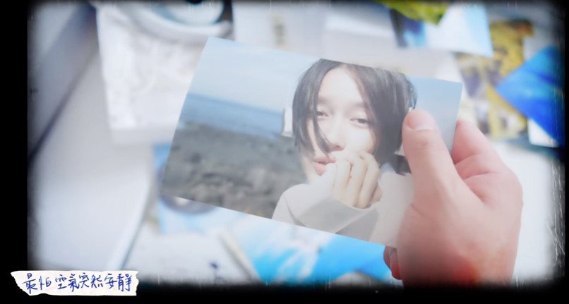 從五月天到張惠妹 天王天后御用視覺動畫師！_img_3