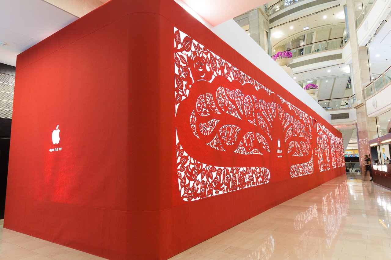 台灣首家Apple直營店！「有閒來坐」巧妙結合剪紙民藝！_img_9