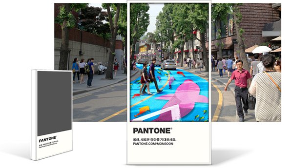 下雨不愁！創意街上壁畫讓繽紛馬路成為雨天限定風景！_img_6