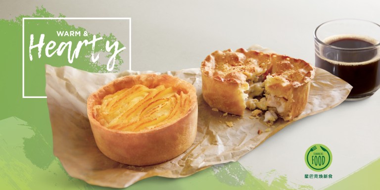 每15小時開1家店!看星巴克在中國的轉變_img_6