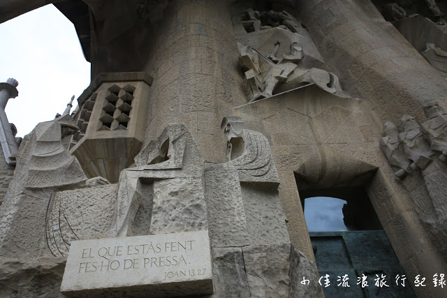 巴塞隆那聖家堂：高第的奇幻森林_img_3