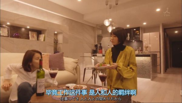 即使結局了還是念念不忘！《月薪嬌妻》10 句最打動人心的經典台詞_img_3