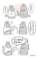 他們的作品超有渲染力！十大網友最愛的人氣插畫家_img_3