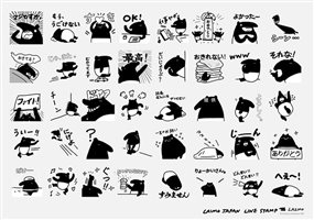 他們的作品超有渲染力！十大網友最愛的人氣插畫家_img_7