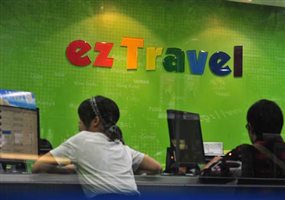 正在規劃旅行？ 那這些人氣旅遊平台你一定要知道！_img_1