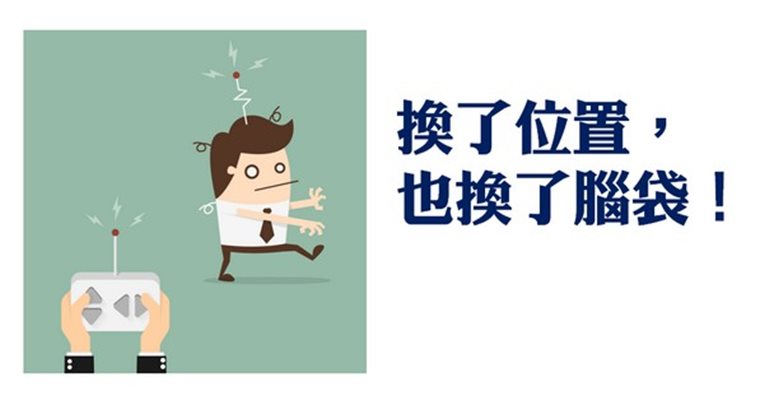 辦公室爛文化排行榜 你最受不了哪一種_img_3