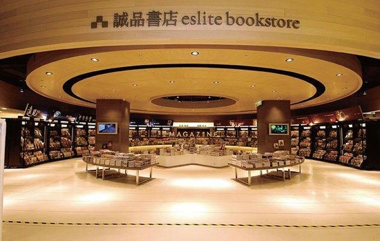 轉職求職季到來，2017上半年熱門企業TOP20揭曉！_img_9