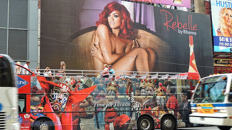 了解紐約客的美麗與哀愁_img_7